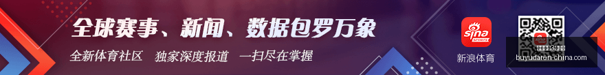 巴萨西甲征,程受阻,连胜戛然而,捕鱼达人3网页版官网,捕鱼达人3下载,捕鱼达人3在线,捕鱼达人3娱乐,捕鱼达人3游戏