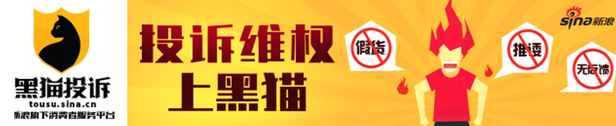 年独家,墨联强队争,关键策略大,捕鱼达人3网页版官网,捕鱼达人3下载,捕鱼达人3在线,捕鱼达人3娱乐,捕鱼达人3游戏