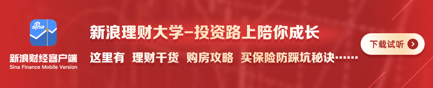 战队新加盟，捕鱼达人3游戏，，品牌赞助荣耀启航