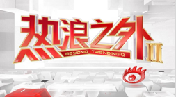 小米电竞携手，共创电竞新篇章